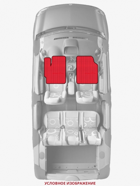 ЭВА коврики «Queen Lux» передние для Hyundai Accent (2G)